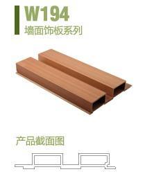 顶长城